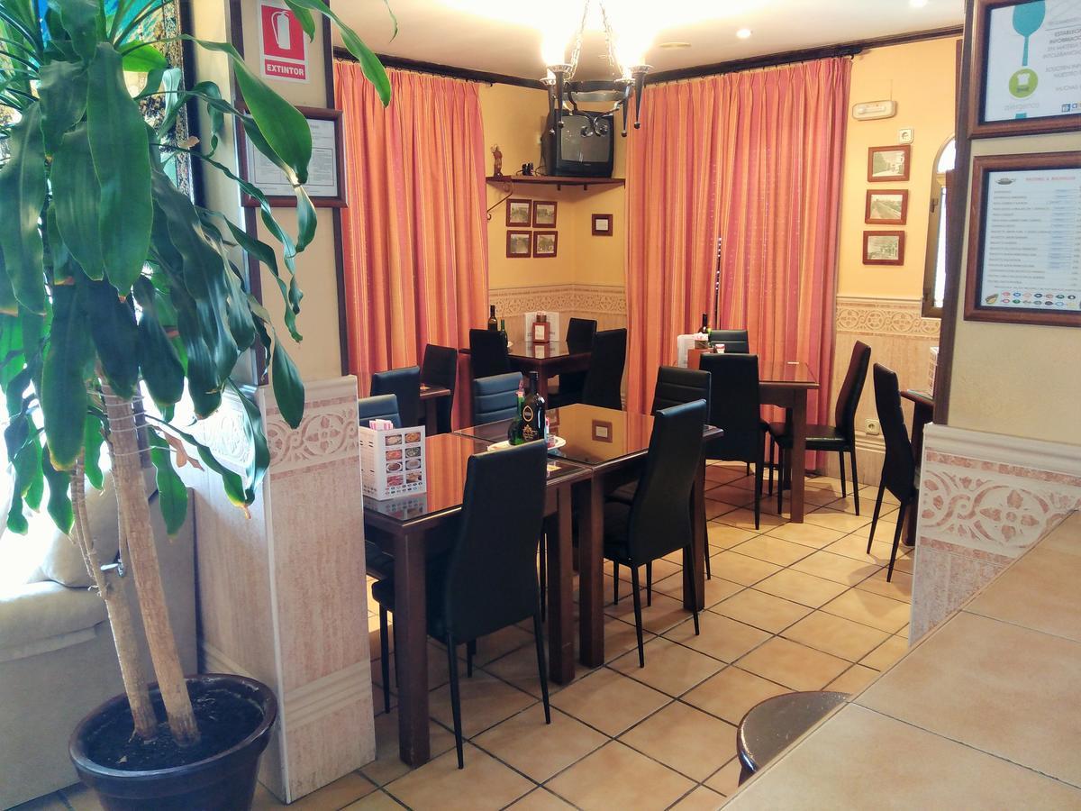 Hotel Riavela Ayamonte Extérieur photo