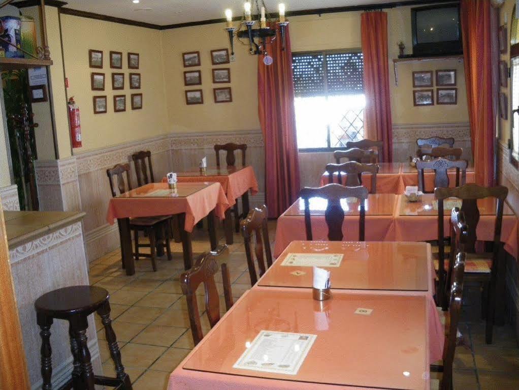 Hotel Riavela Ayamonte Extérieur photo